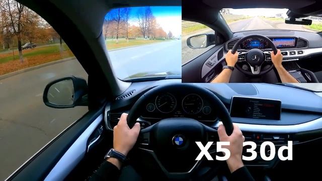 Best Acceleration Compilation смотреть онлайн