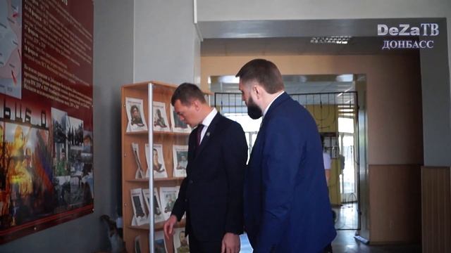 Приезд губернатора Хабаровского края Михаила Дегтярёва в Дебальцево смотреть онлайн
