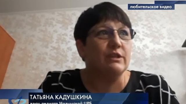 Врачи работают даже на больничном 12+ смотреть онлайн