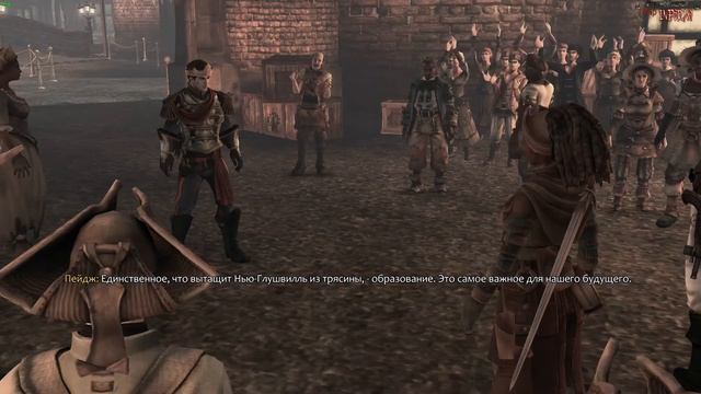 Прохождение Fable 3 #11 смотреть онлайн