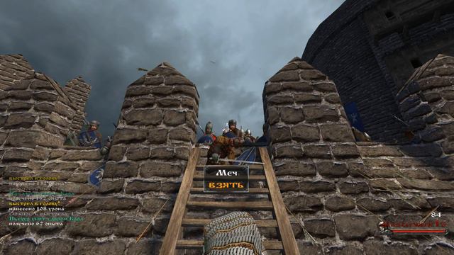 Mount & Blade: Warband. Русь 13 век. Серия 15.