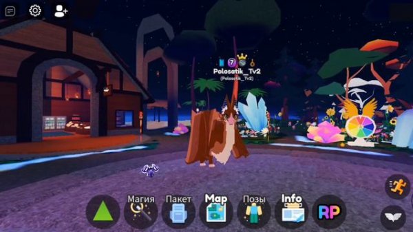 НОВЫЙ ИВЕНТ ГРИФОНОВ! [Griffin's Destiny]