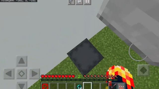 50 СПОСОБОВ ПОСТРОЙКИ ЛЕСТНИЦЫ В МАЙНКРАФТ смотреть онлайн