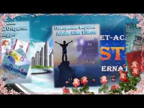 С днём рождения, МИАМ! смотреть онлайн