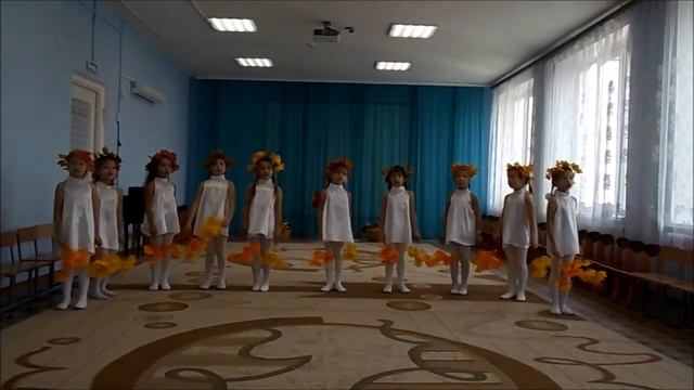 Осенний хоровод смотреть онлайн