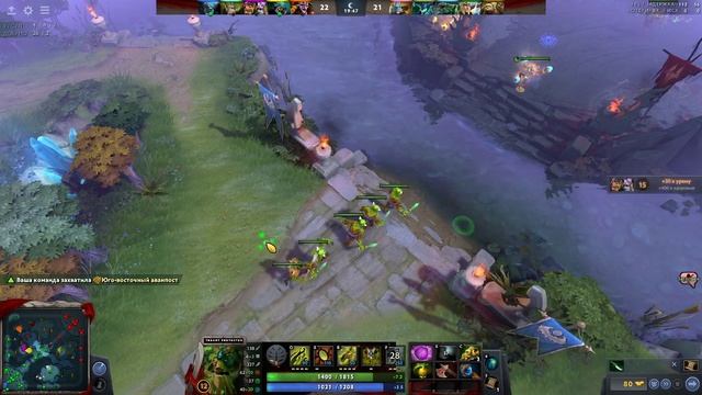 Буст в ЛП Dota 2 смотреть онлайн