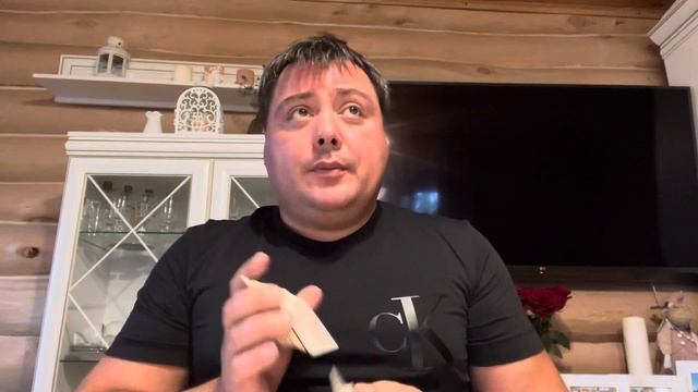 Что на самом деле думает? смотреть онлайн