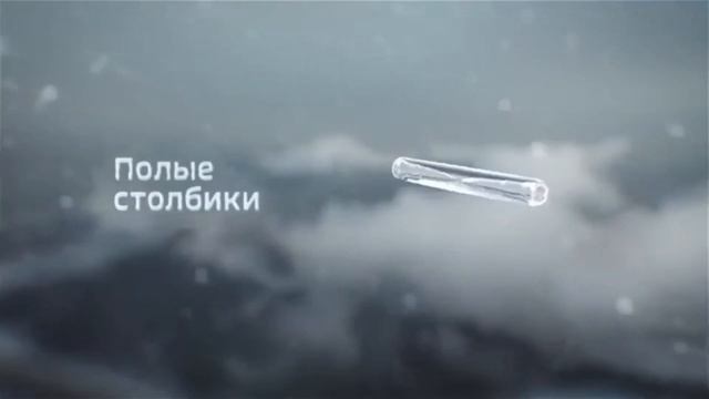 "Всемирный день снега" смотреть онлайн