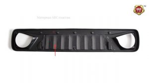 Решетка радиатора с черной сеткой LADA (ВАЗ) Urban (4x4) (russ-artel.ru)