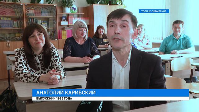 79-летняя учительница смотреть онлайн