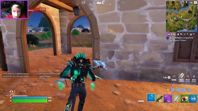 Лютый топ 1 в Fortnite смотреть онлайн