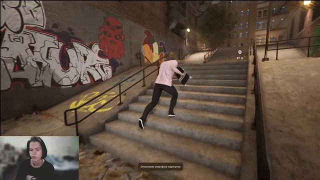 ОБЗОР НА ИГРУ - Session: Skate Sim смотреть онлайн