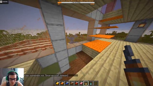 MINECRAFT 1.16.1 строим свой рп сервер смотреть онлайн