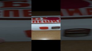 ЕЛЕ ДОЕЛ ЭТОТ БОЛЬШОЙ БУРГЕР ИЗ ВКУСНО И ТОЧКА / ДВОЙНОЙ БИГ СПЕШИАЛ / ИМПОРТОЗАМЕЩЕНИЕ / БИФШТЕКС