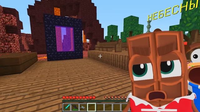 ? ЧОКО СТАЛ БОГОМ ! Куда Попадут *РАДУЖНЫЕ* ДРУЗЬЯ ?! В АД или РАЙ ?!