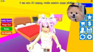 СТРОЮ ДОМ ЧТО БЫ ВЫЖИТЬ В РОБЛОКС ! НА МЕНЯ НАПАДАЮТ МОНСТРИКИ ХАГГИ ВАГГИ и АНИМАТРОНИКИ В ROBLOX