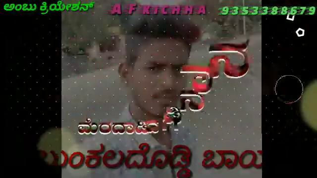 Amm(1) смотреть онлайн