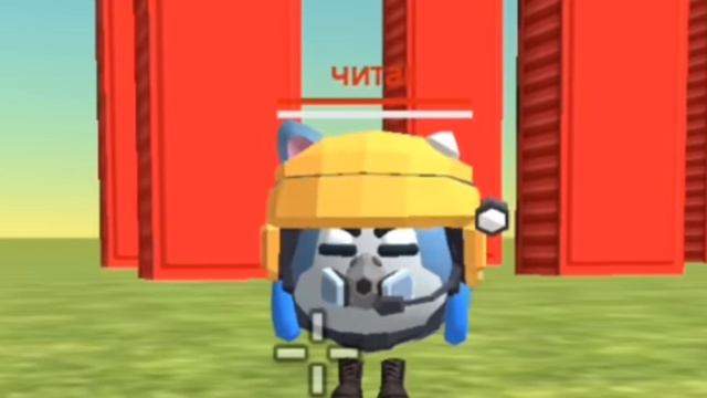 чикенган мем смотреть онлайн