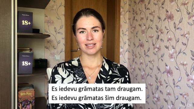 ЛАТЫШСКИЙ Курс А2 для начинающих Latviešu Valoda A2 kurss Урок 6 Подготовка к Экзамену А2 смотреть онлайн