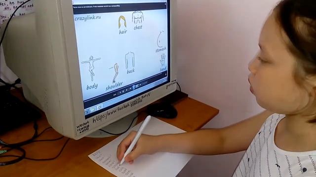 Проверка диктанта-Зарина смотреть онлайн