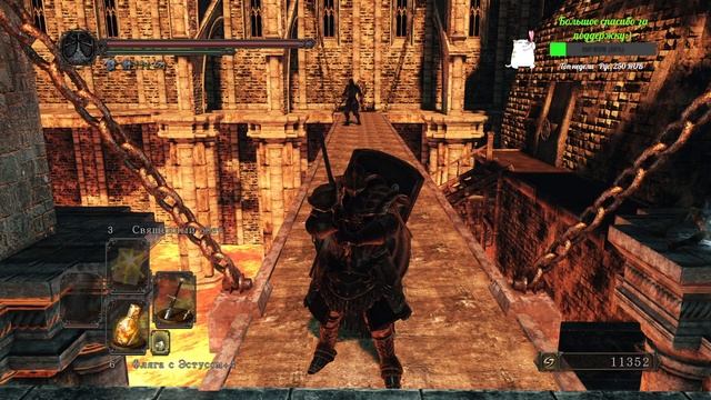 РПГ - Dark Souls 2: Scholar of the First Sin (без мата), часть 7 смотреть онлайн