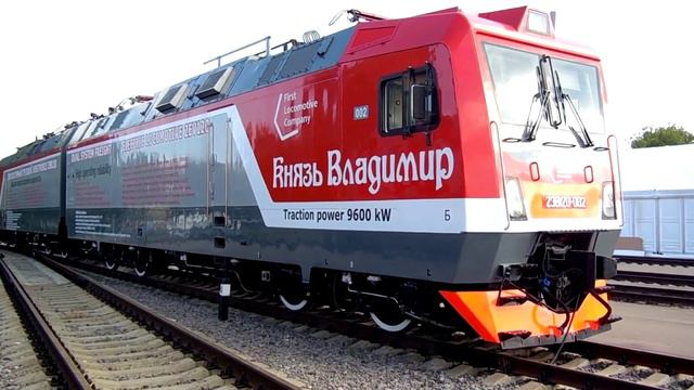 Электровоз 2ЭВ120-002 "Князь Владимир" на статической площадке ВНИИЖТ.