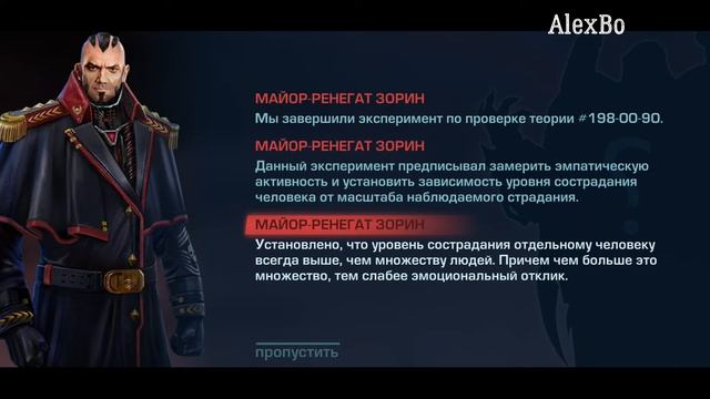 Эволюция 2 Битва за утопию ч25 ДАЙТЕ ОТВЕРТКУ!!! И ПАРДОН ЗА ЗВУК!!! смотреть онлайн