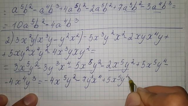 30.5,30.6,30.7,30.8,30.9,30.10-есептер смотреть онлайн