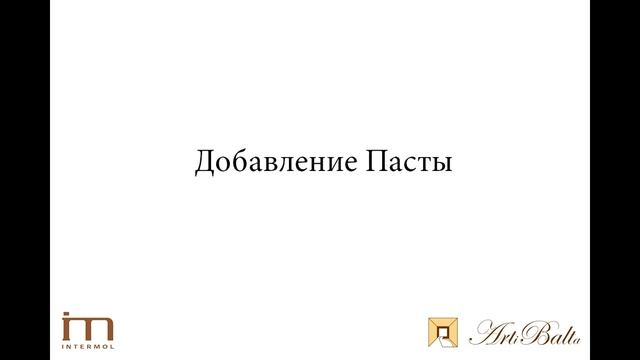 Производство Багета в Компании ЕвроМолд [ru] смотреть онлайн