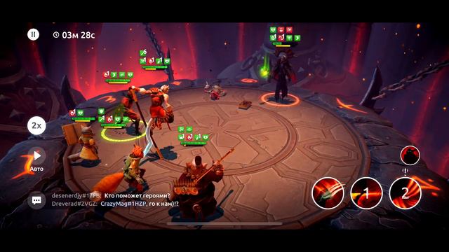 Age of magic / Унижение БОМБЫ + ИК смотреть онлайн