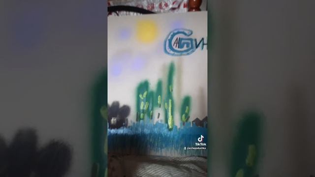 Кабан и свинья смотреть онлайн