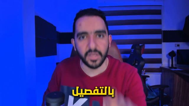 أكسب فلوس من ملخصات الأفلام ⚕️انشاء قناة ملخصات افلام ناجحة 2024💯احلي من فيلم فى 50📺 смотреть онлайн