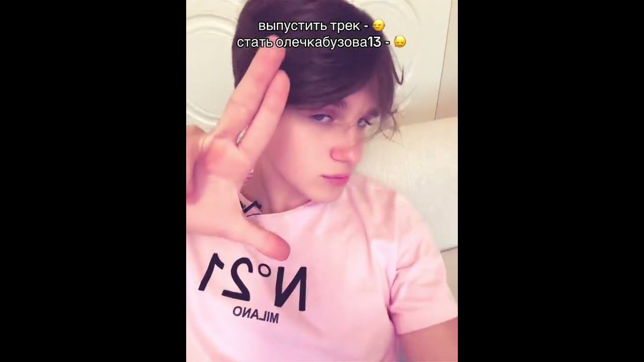 Давид Туров смотреть онлайн