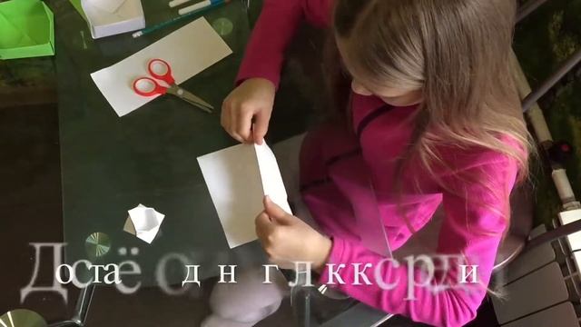 Москва! Оригами Коробочка с подставкой в HD от Федоровой Миланы Дмитриевны смотреть онлайн