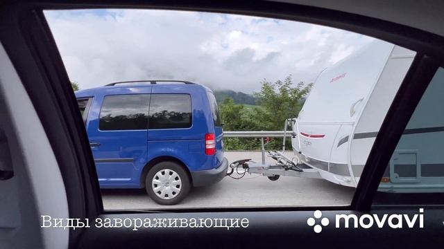 Из Германии в Италию на машине. Бибионе 2022 смотреть онлайн