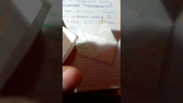 Мой дневник😋 смотреть онлайн