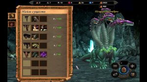 Герои Меча и Магии 5 - Прохождение - Кампания Лиги Теней (Чернокнижник) - Служитель культа ч. 2