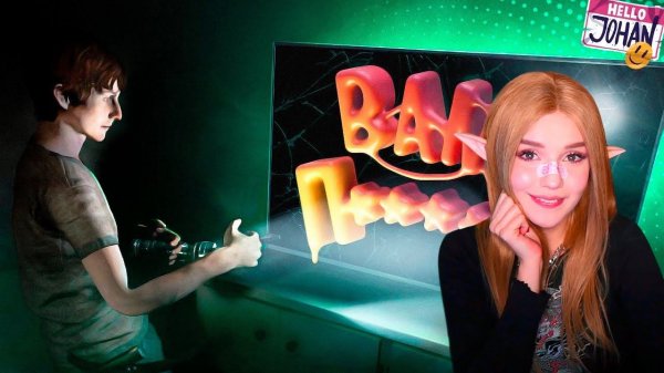 Джохан и Мармок Минус комп ( VR Phasmophobia ) и Не твой день ( Atomic Heart ) Реакция