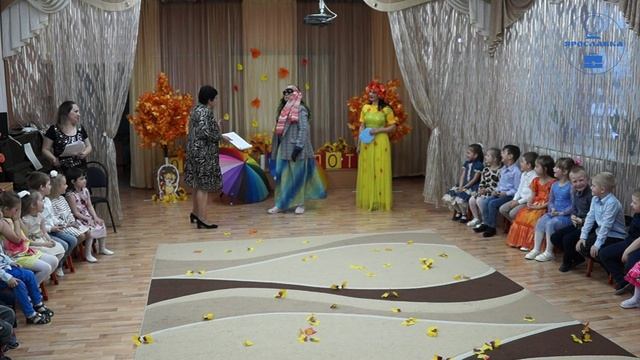 Праздник осени группа "Г" смотреть онлайн