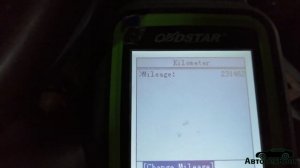 Корректировка пробега через OBD2 интерфейс автомобиля