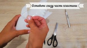 «Классные штучки из мусорной кучки»: поделки из материалов вторсырья