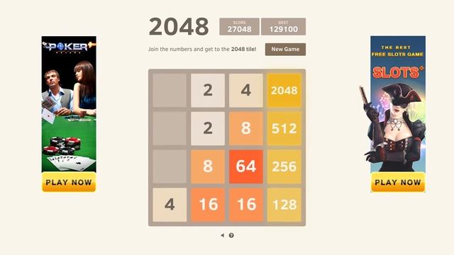 2048 solver смотреть онлайн