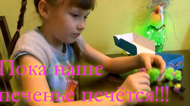 VLOG:ПЕЧЕМ ПЕСОЧНОЕ ПЕЧЕНЬЕ И ПЛЮС Конструктор TAKE A fUP bALL смотреть онлайн