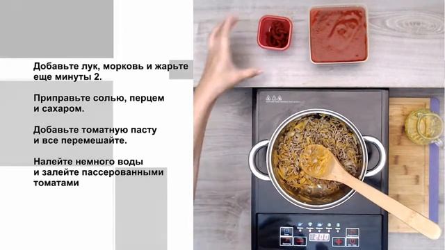 Простой Болоньезе со спагетти и пармезаном смотреть онлайн