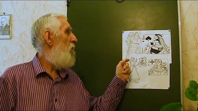 Почему нельзя дарить цветы смотреть онлайн