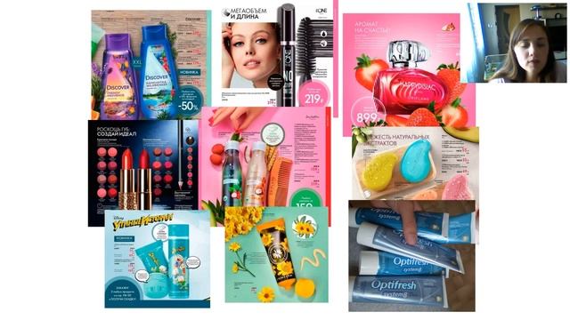 ЛТО смотреть онлайн