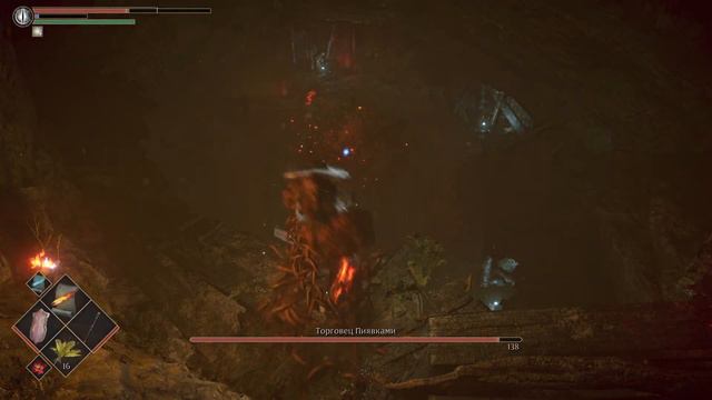 Demon's Souls Торговец пьявками смотреть онлайн
