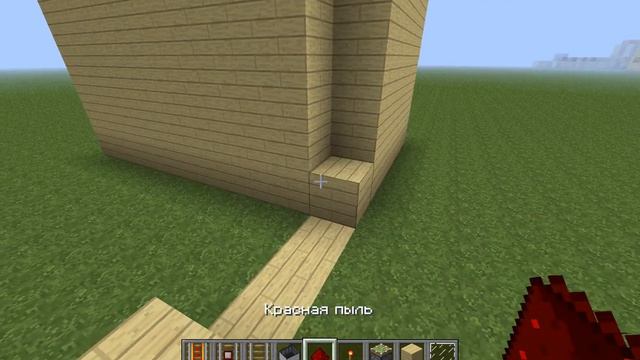 Туториал #1 Душ смотреть онлайн