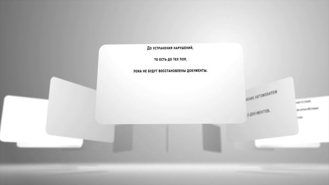 Учебник по Креативному Мастерству