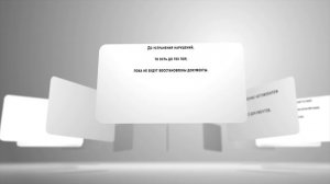 Управление автомобилем без документов